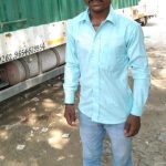 Raj